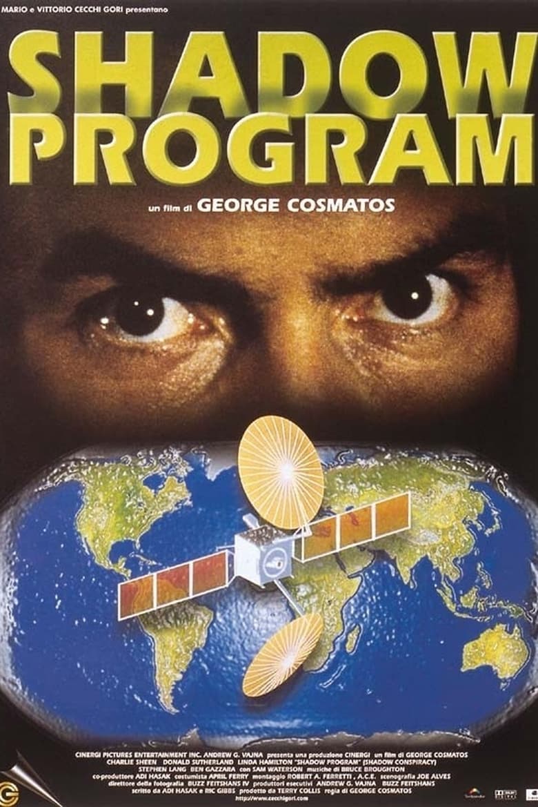 Shadow Program - Programma segreto (1997)