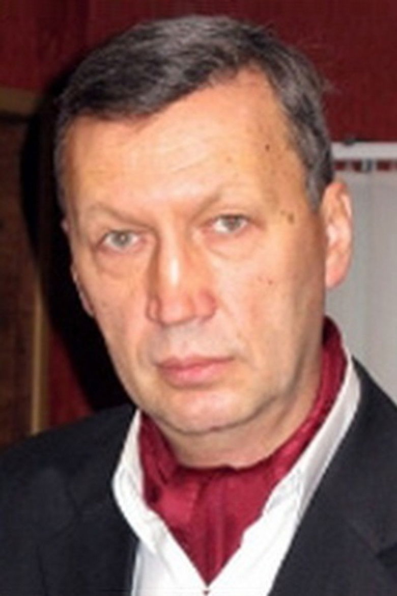 Vladimir Varyukhin portrait image