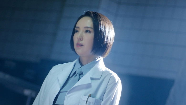 Still image for The Case Solver season 1 episode 1: Episode 1