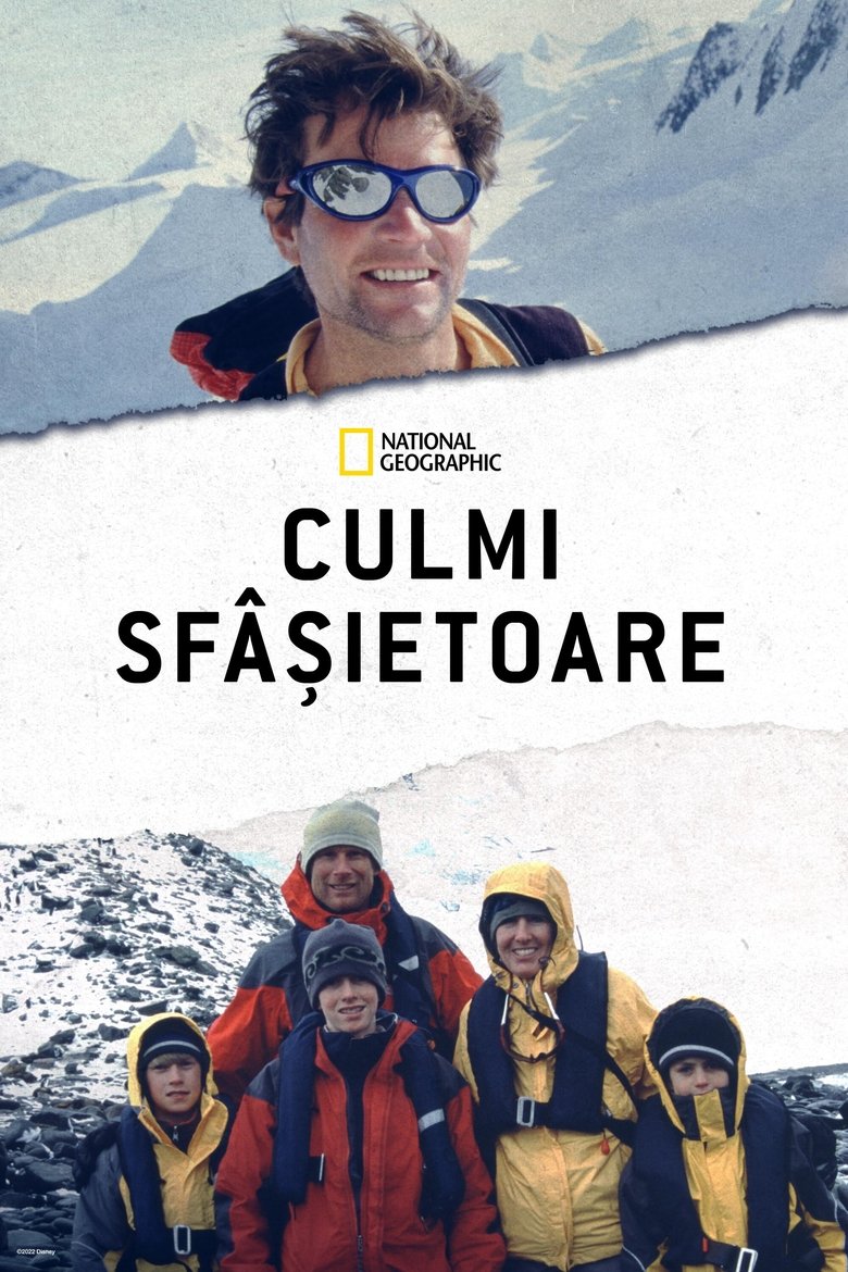 Culmi sfâșietoare (2021)