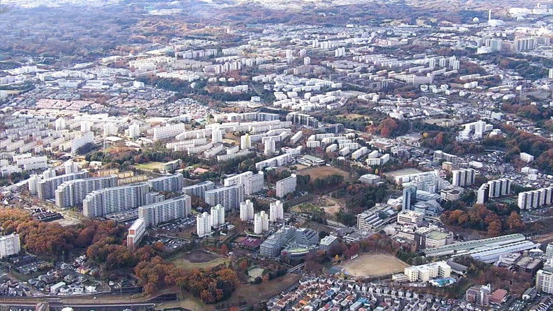 Tama New Town – The Capital's Largest Urban Planning Project