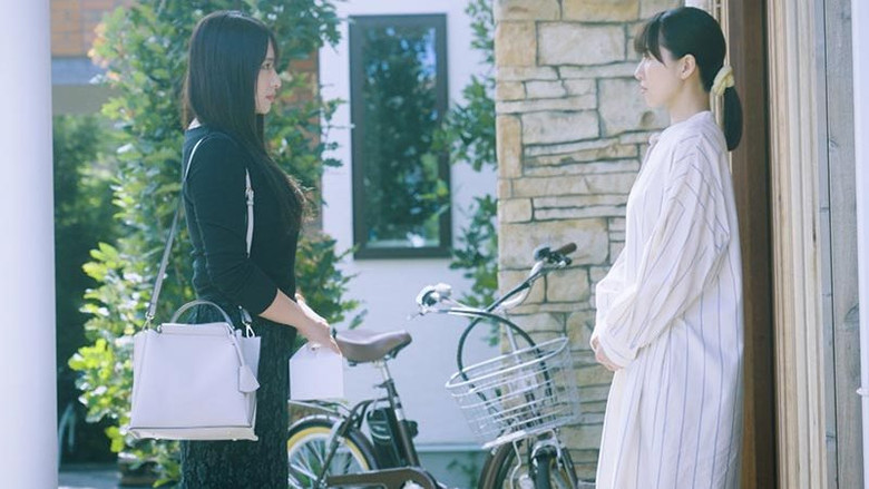 Still image for The Intercom Rings season 1 episode 6: Episode 6 Still image for The Intercom Rings season 1 episode 6: Episode 6