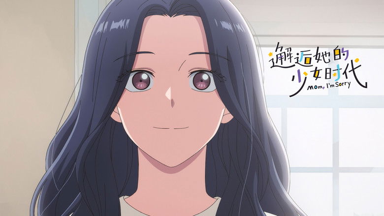 Still image for Mom, I'm Sorry season 1 episode 4: Wei Chengjun