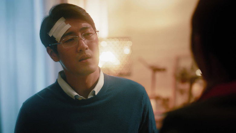 Still image for Such a Good Love season 1 episode 11: Leaving Alone Still image for Such a Good Love season 1 episode 11: Leaving Alone