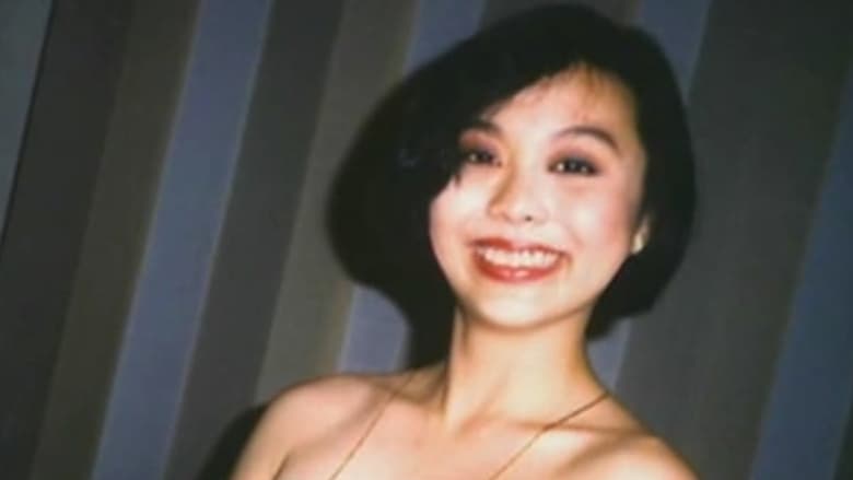 Sex: The Annabel Chong Story (1999)