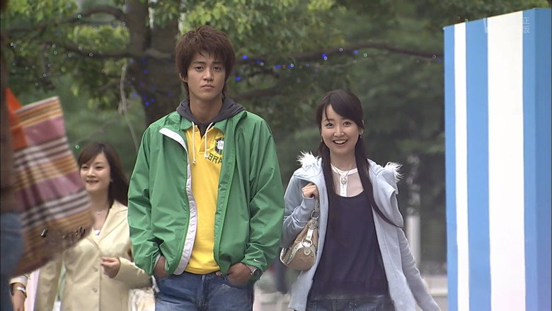 Frame from 名探偵コナン- 工藤新一への挑戦状
