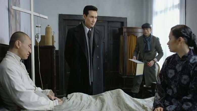 Still image for Age of Change season 1 episode 21: Episode 21