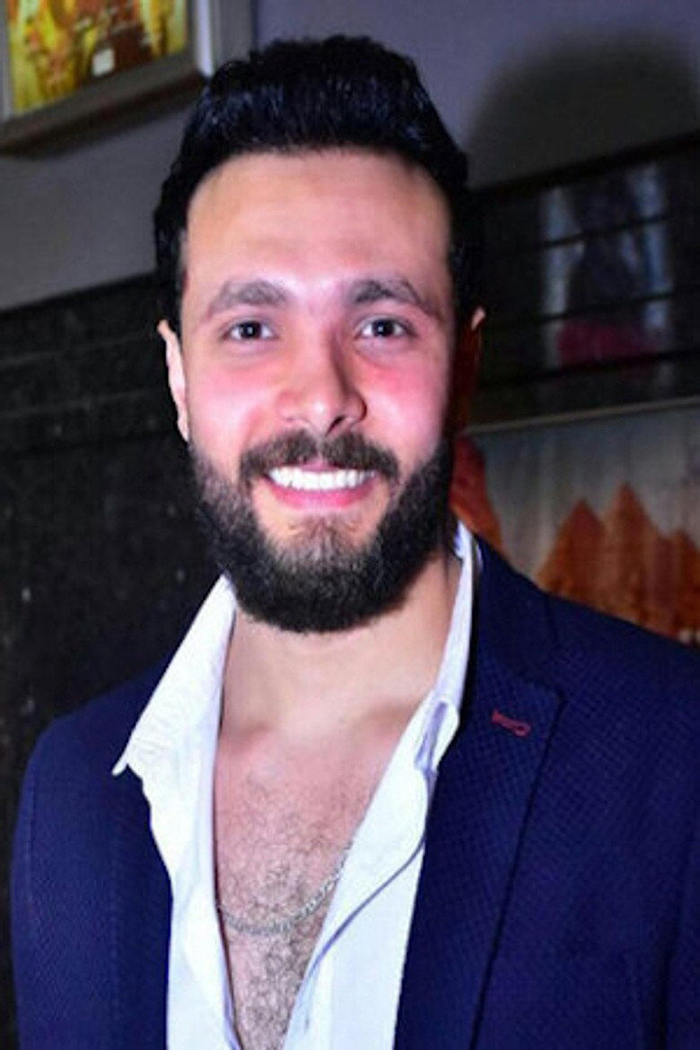 Mohammed Gamal portrait