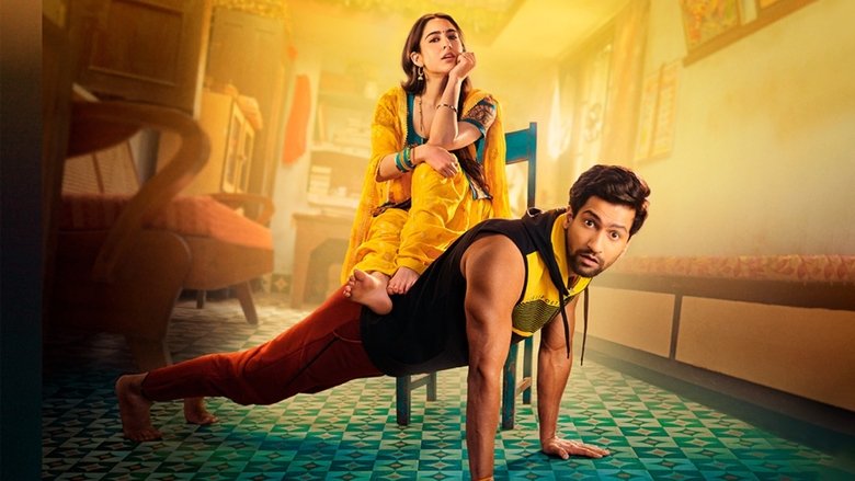 Zara Hatke Zara Bachke (2023)