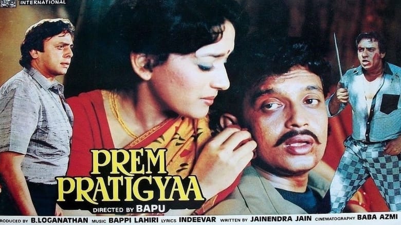 Prem Pratigyaa Hindi Full Movie Watch Online HD Free Download