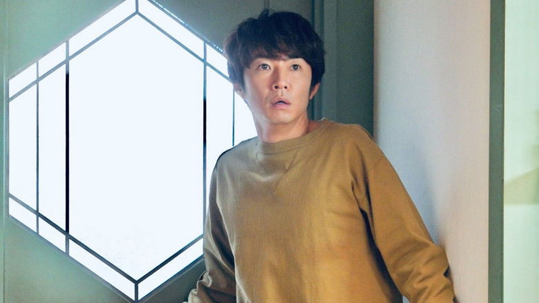 Still image for The Men of the WADA Family season 1 episode 4: Episode 4 Still image for The Men of the WADA Family season 1 episode 4: Episode 4