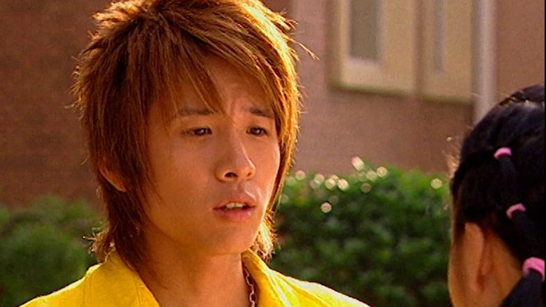 Still image for Starting Paradise season 1 episode 4: Episode 4