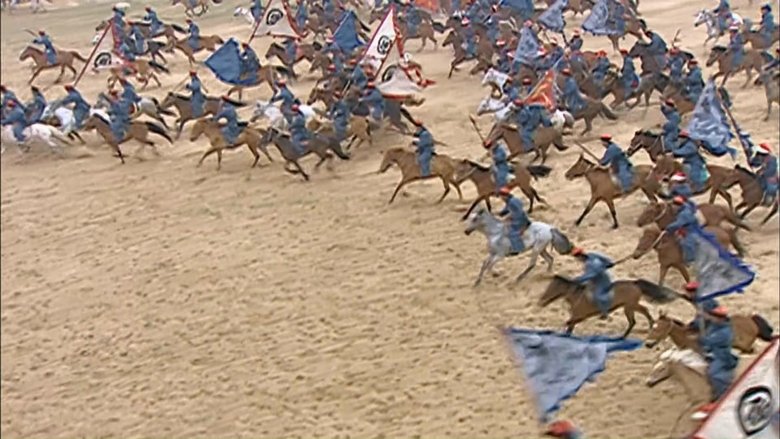 Still image for Kangxi Dynasty season 1 episode 23: Episode 23