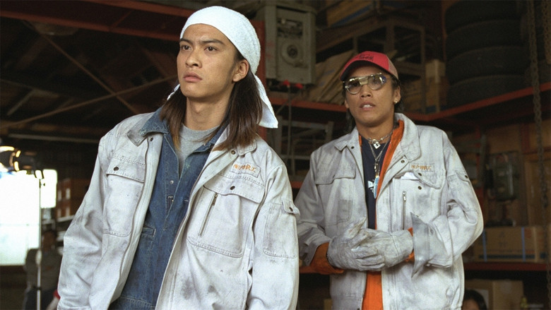 Still image for Days season 1 episode 1: Episode 1