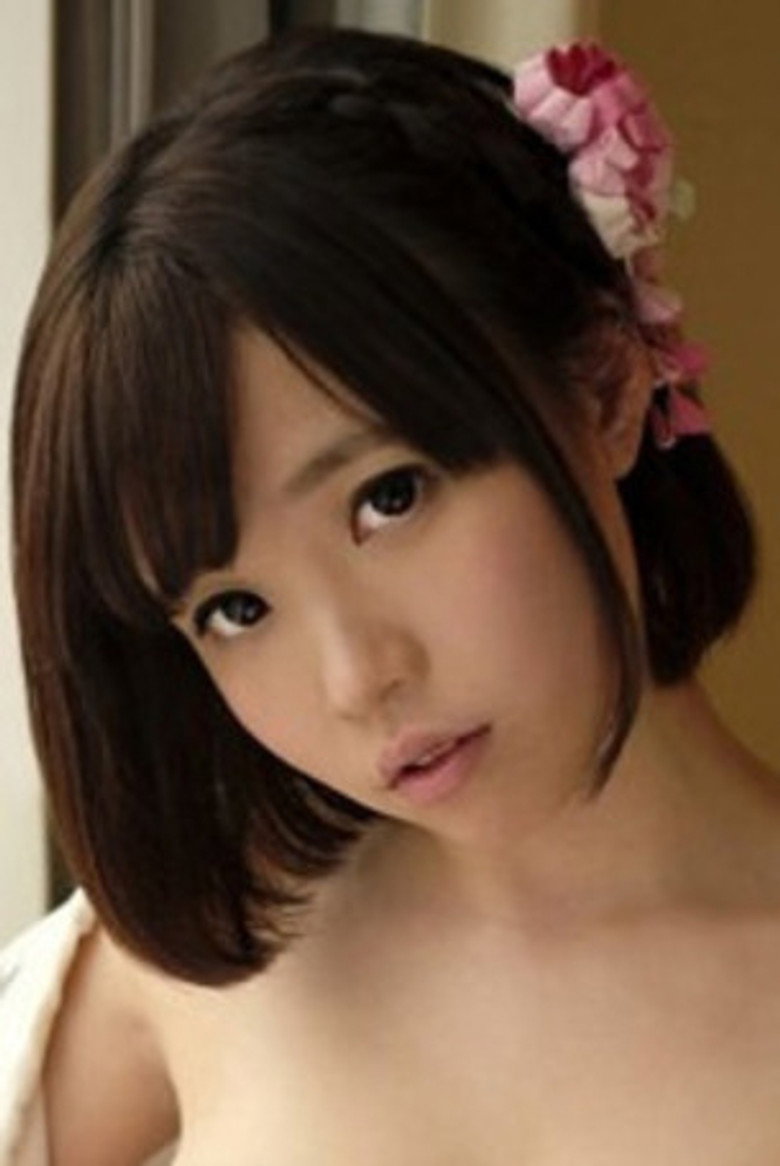 Photo de 華恋みるく