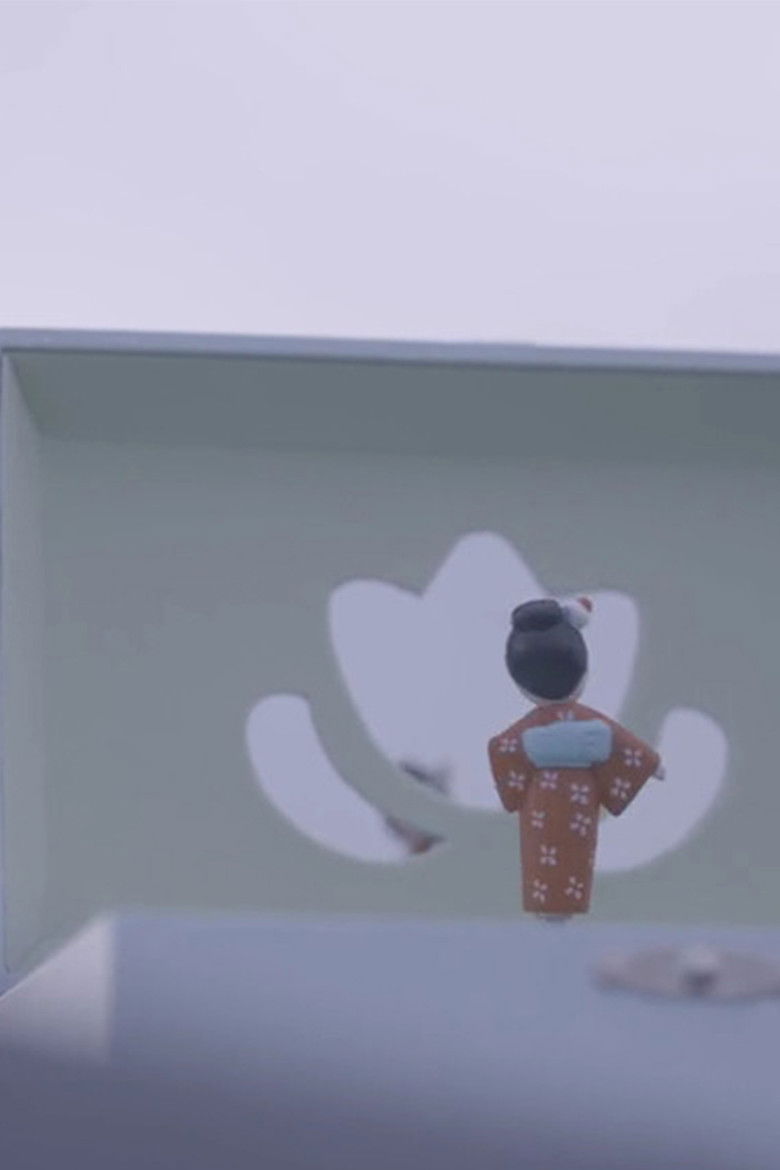 Imatge de Protest and Desire