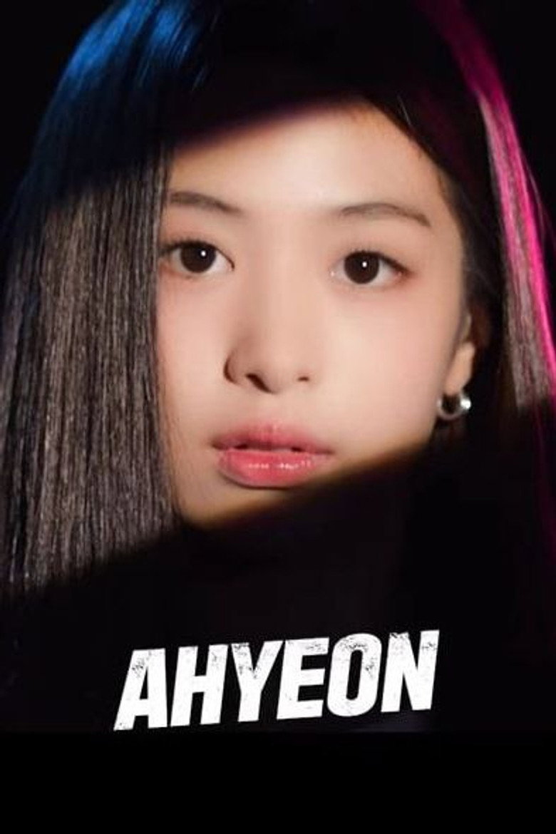 Ahyeon photo