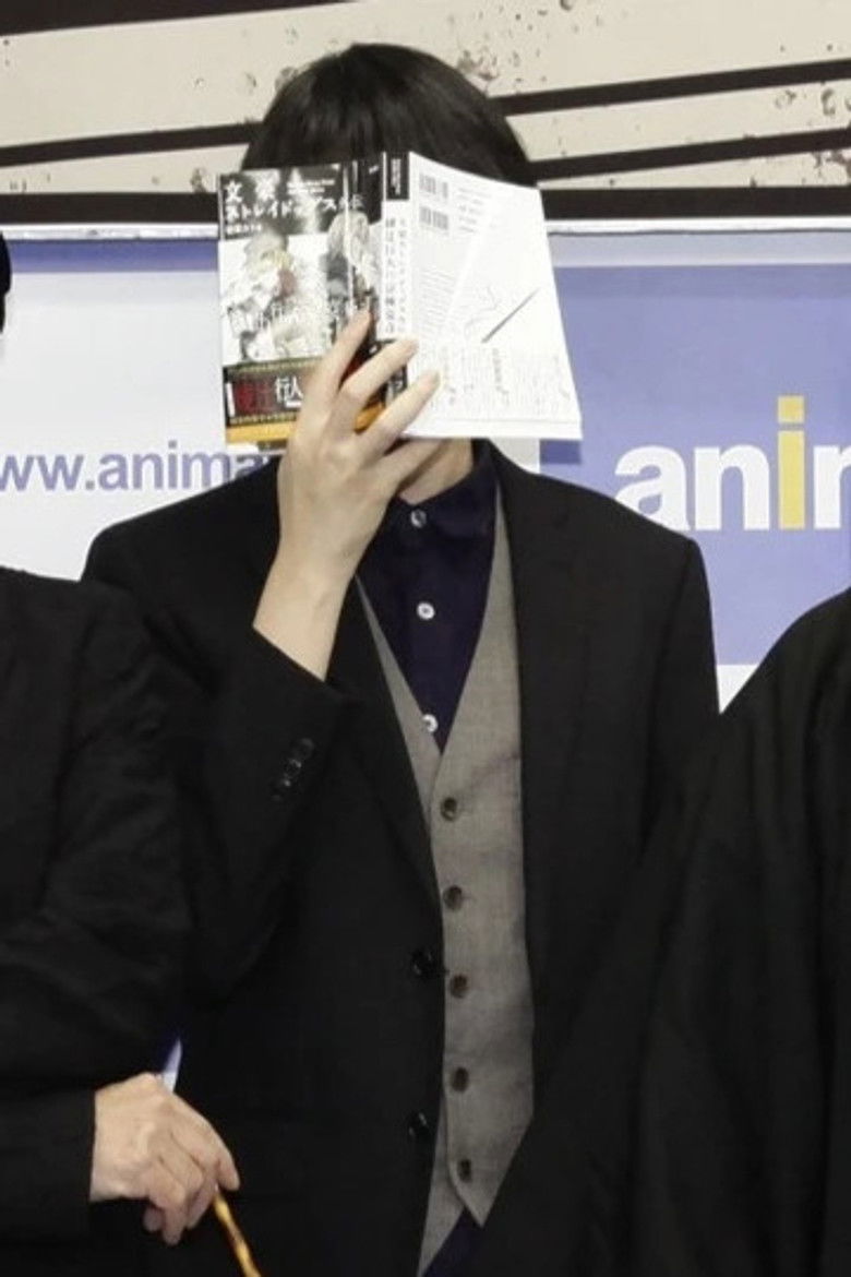 Kafka Asagiri portrait image