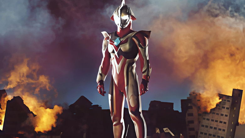 Still image for Ultraman Nexus season 1 episode 1: Night Raid Still image for Ultraman Nexus season 1 episode 1: Night Raid