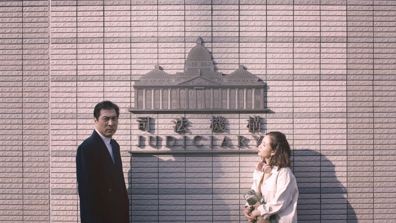 Image d'arrière-plan 3 du film Call Girl And The Pimps