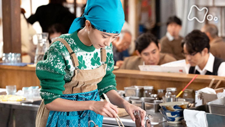 Still image for Chimudondon season 1 episode 114: Episode 114 Still image for Chimudondon season 1 episode 114: Episode 114