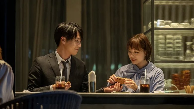 Still image for The Date of Marriage season 1 episode 1: Episode 1 Still image for The Date of Marriage season 1 episode 1: Episode 1