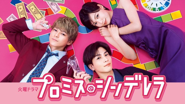 Gallery image from 3CKV84reRCC7sAPtqIwPffzHDVX.jpg