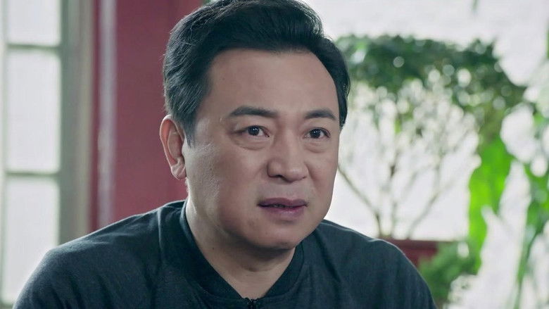 Still image for Shi Cha Hai season 1 episode 28: Episode 28 Still image for Shi Cha Hai season 1 episode 28: Episode 28