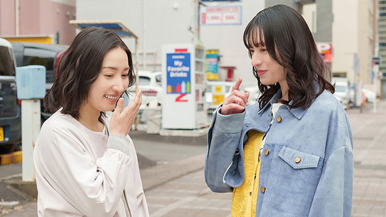 Still image for If She Calls That Love Too season 1 episode 6: Episode 6 Still image for If She Calls That Love Too season 1 episode 6: Episode 6