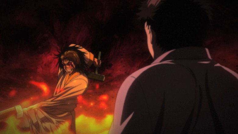 Still from Ushio and Tora - Season 1 Episode 20