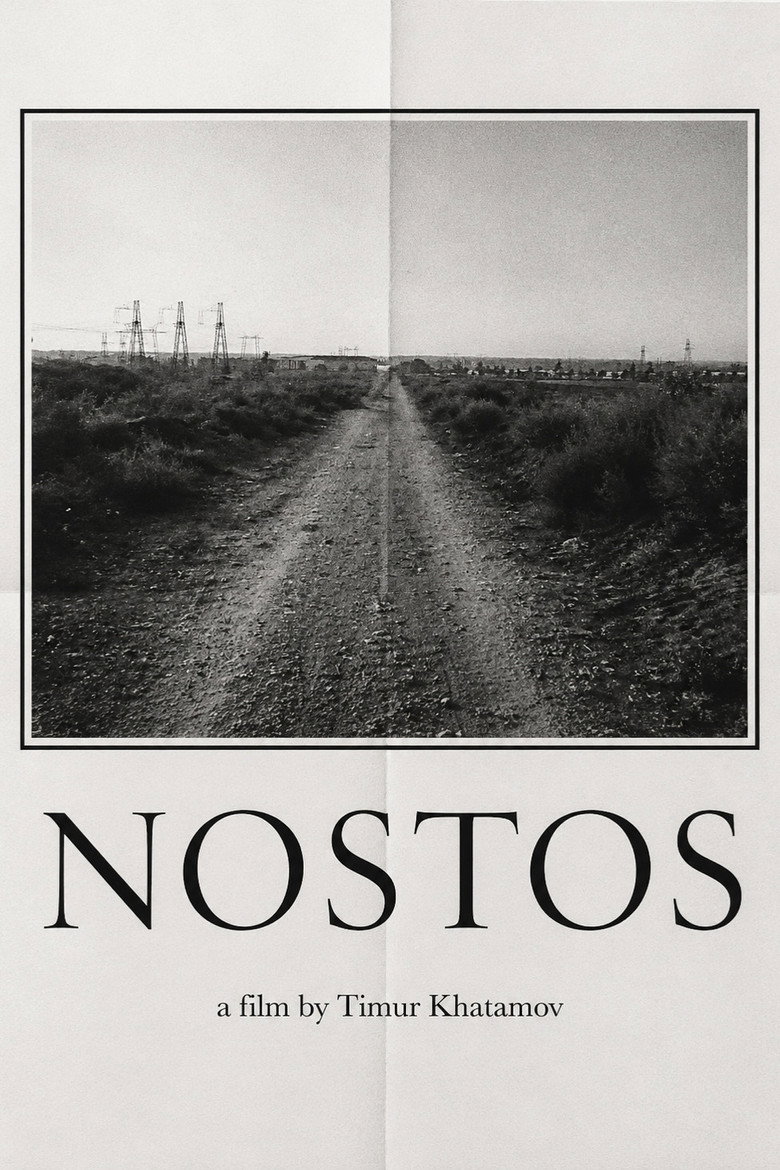 posters 2