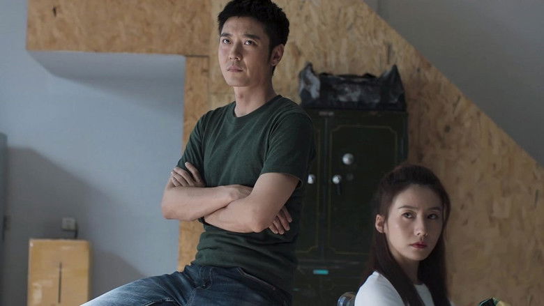 Still image for Hidden Edge season 1 episode 15: Episode 15 Still image for Hidden Edge season 1 episode 15: Episode 15