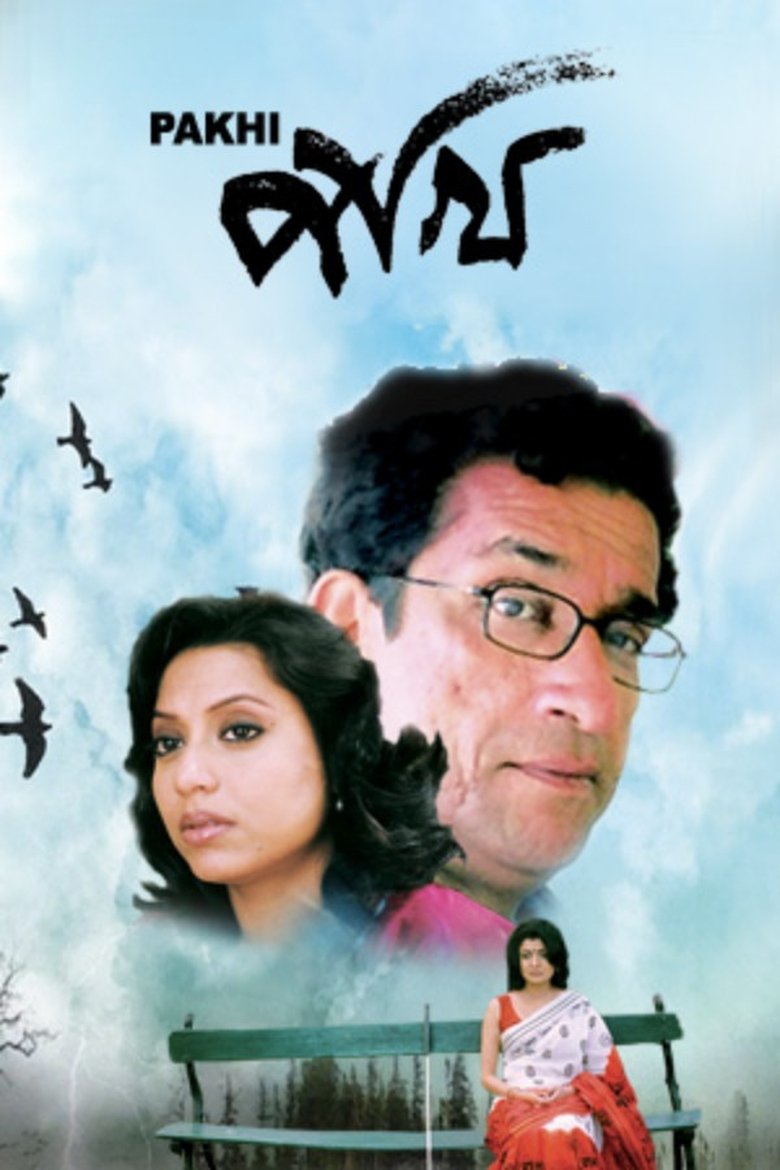 Pakhi (2009)