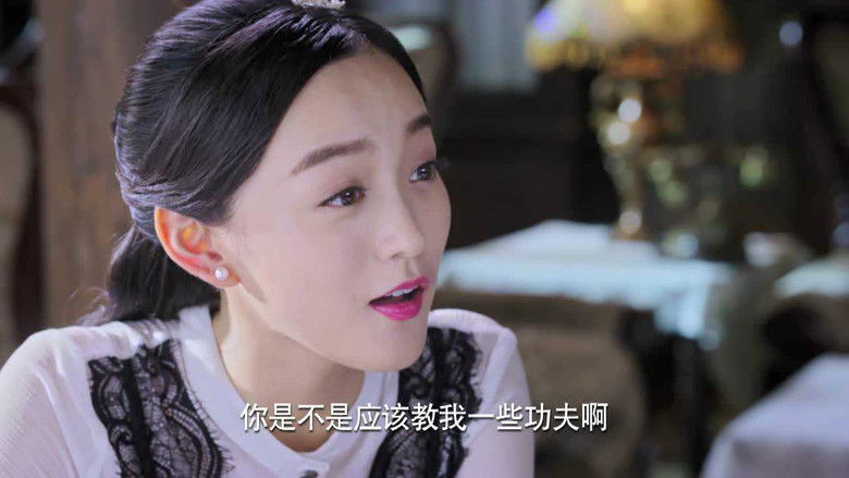 Still image for 烈火刀影 season 1 episode 6: Episode 6