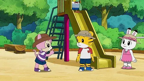 Still image for Shimajiro: A Wonderful Adventure season 1 episode 17: Episode 17