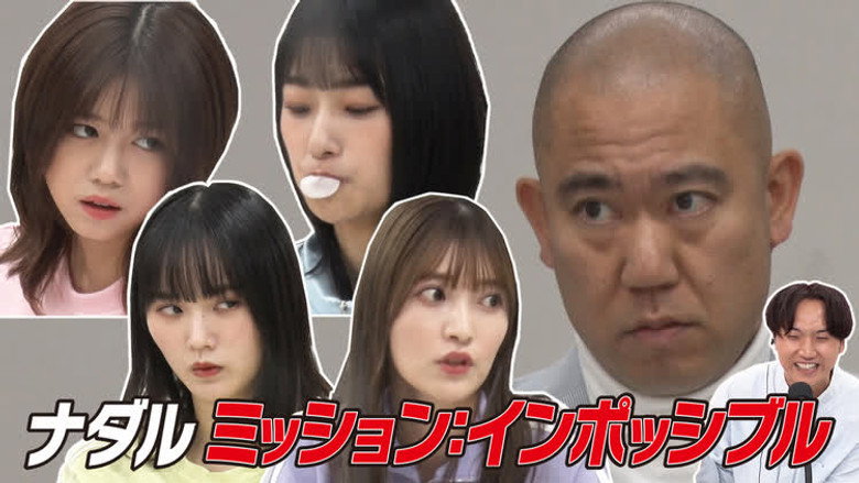 Episode 24