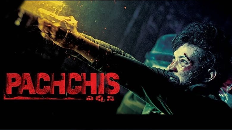 Pachchis movie poster