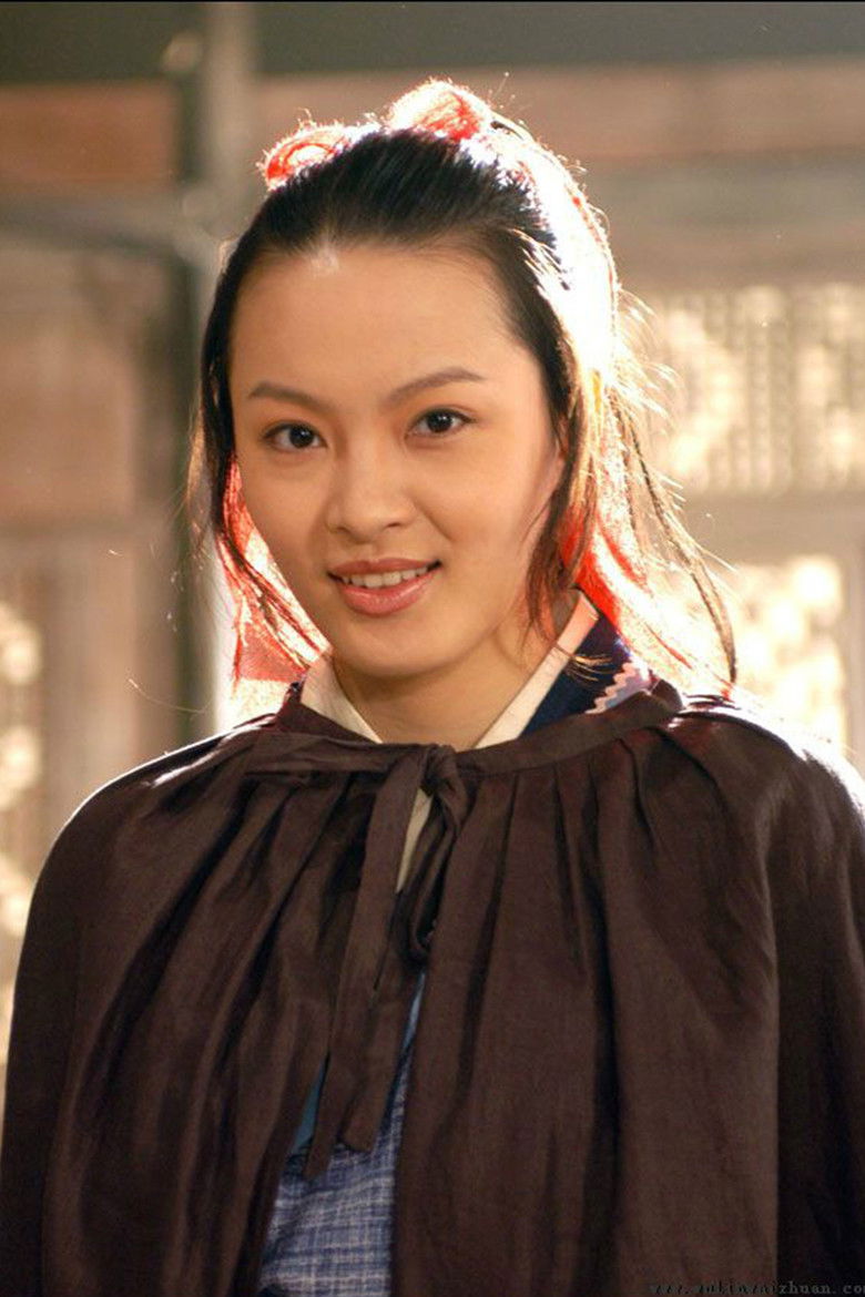 Mandi Huo portrait image