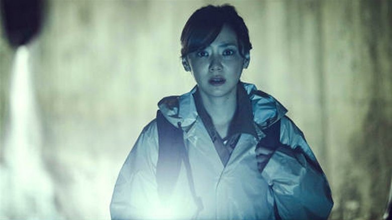 Still image for Tokyo 23-ku Onna season 1 episode 1: Woman from Shibuya