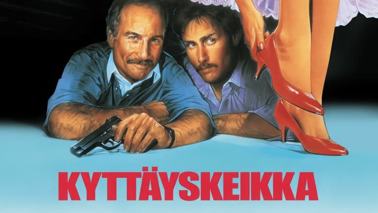 Stakeout (1987)