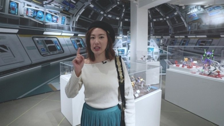 Still image for Solo World season 1 episode 4: Episode 4