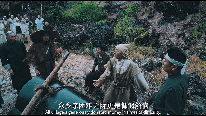 史诡记之黄泉村