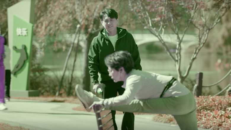 Still image for Nice to Meet You Again season 1 episode 4: Episode 4