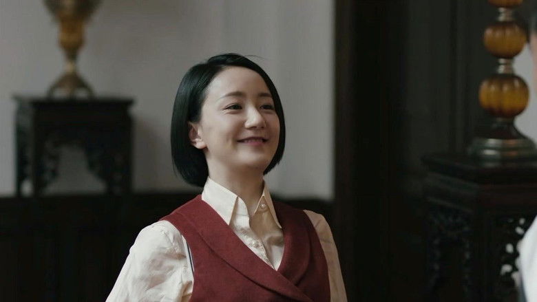 Still image for Detective Ke Chen season 1 episode 11: Episode 11 Still image for Detective Ke Chen season 1 episode 11: Episode 11