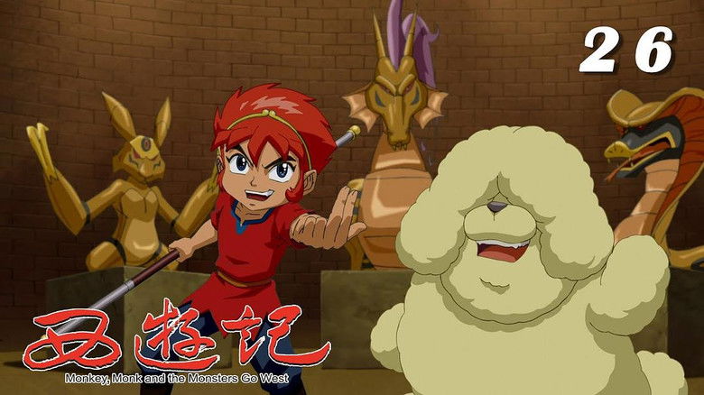 Still image for Monkey,Monk and the Monsters Go West season 1 episode 26: Episode 26 Still image for Monkey,Monk and the Monsters Go West season 1 episode 26: Episode 26