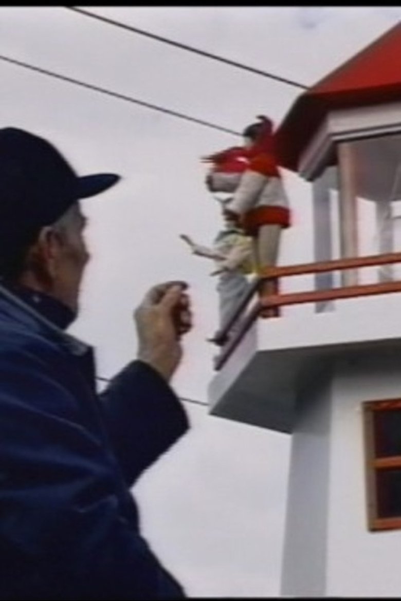 Charlie's Prospect (1970)