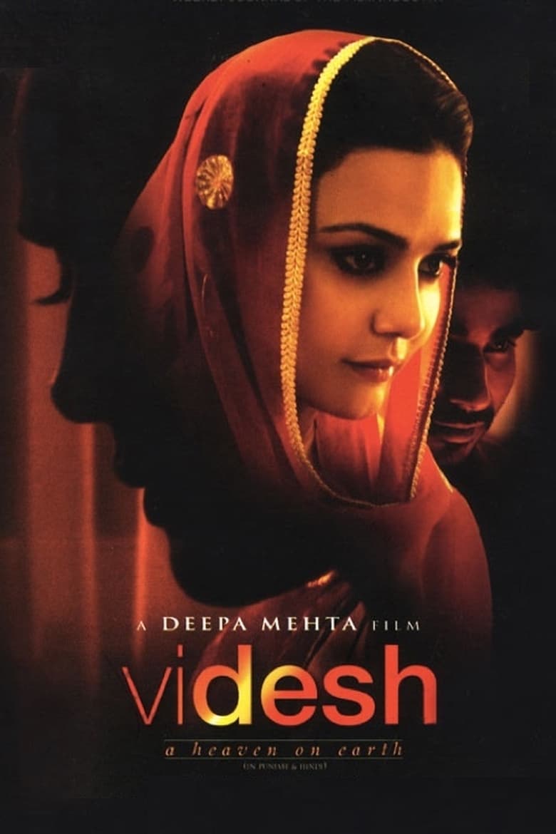 Videsh (2008)