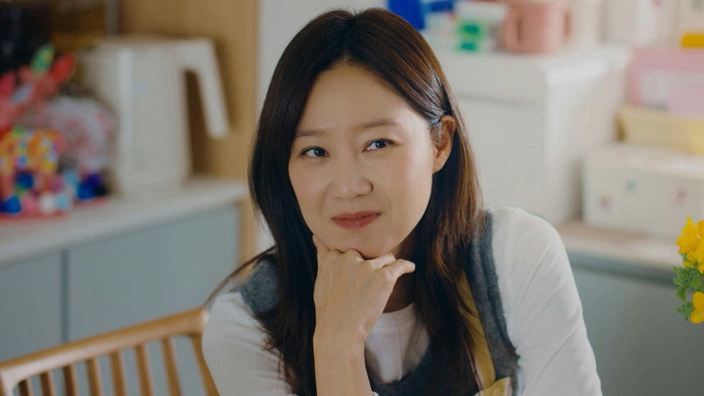 유부녀 킬러 시즌 1 1화