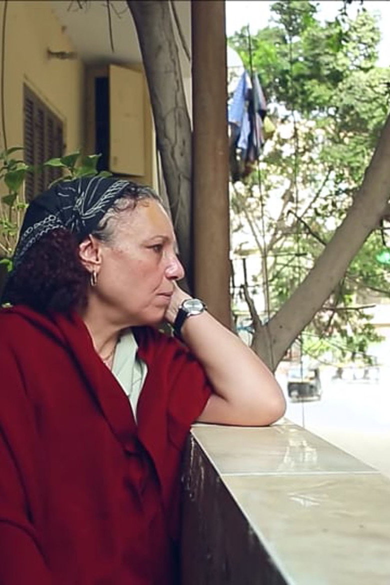 Imatge de من حبي فيك يا جاري