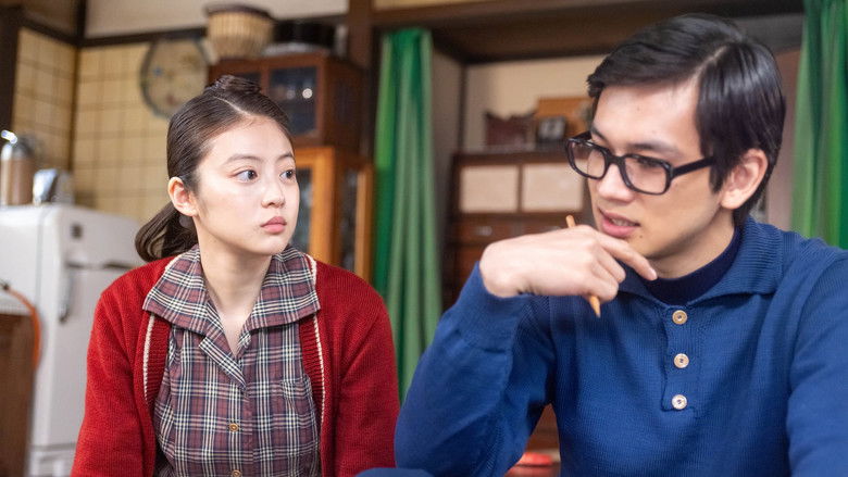 Still image for Anpan season 1 episode 102: Episode 102 Still image for Anpan season 1 episode 102: Episode 102